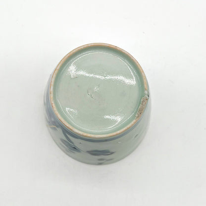 VINTAGE Sake cup 55F