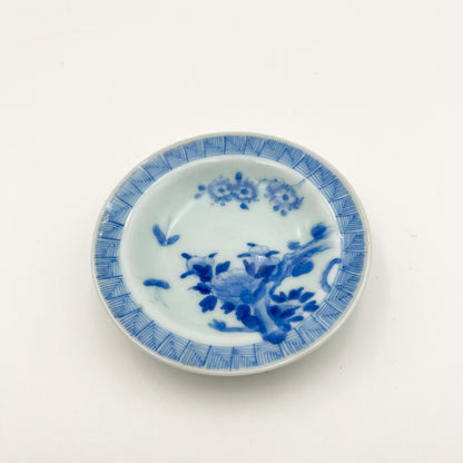 VINTAGE Small Plate I