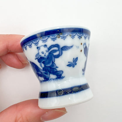 VINTAGE Sake Cup D