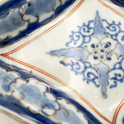 VINTAGE Rhombus Plate