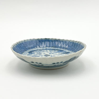 VINTAGE Small Plate G