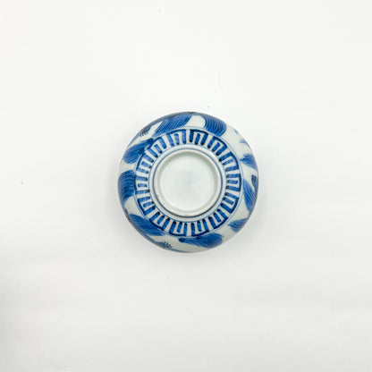 VINTAGE Tea Cup C