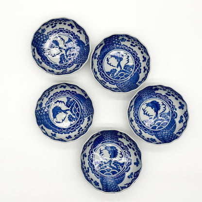 ANTIQUES Vinegared Dish