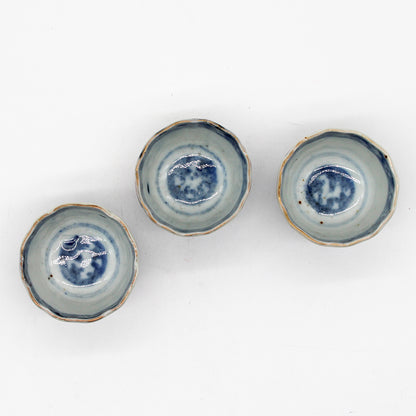 ANTIQUES Small Cup 55D