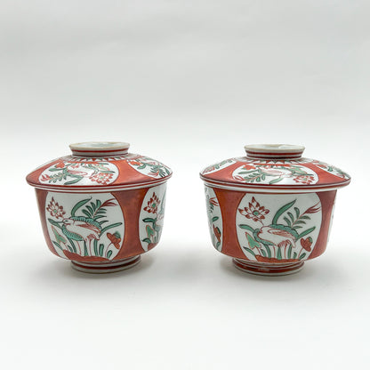 VINTAGE Lidded Bowl B