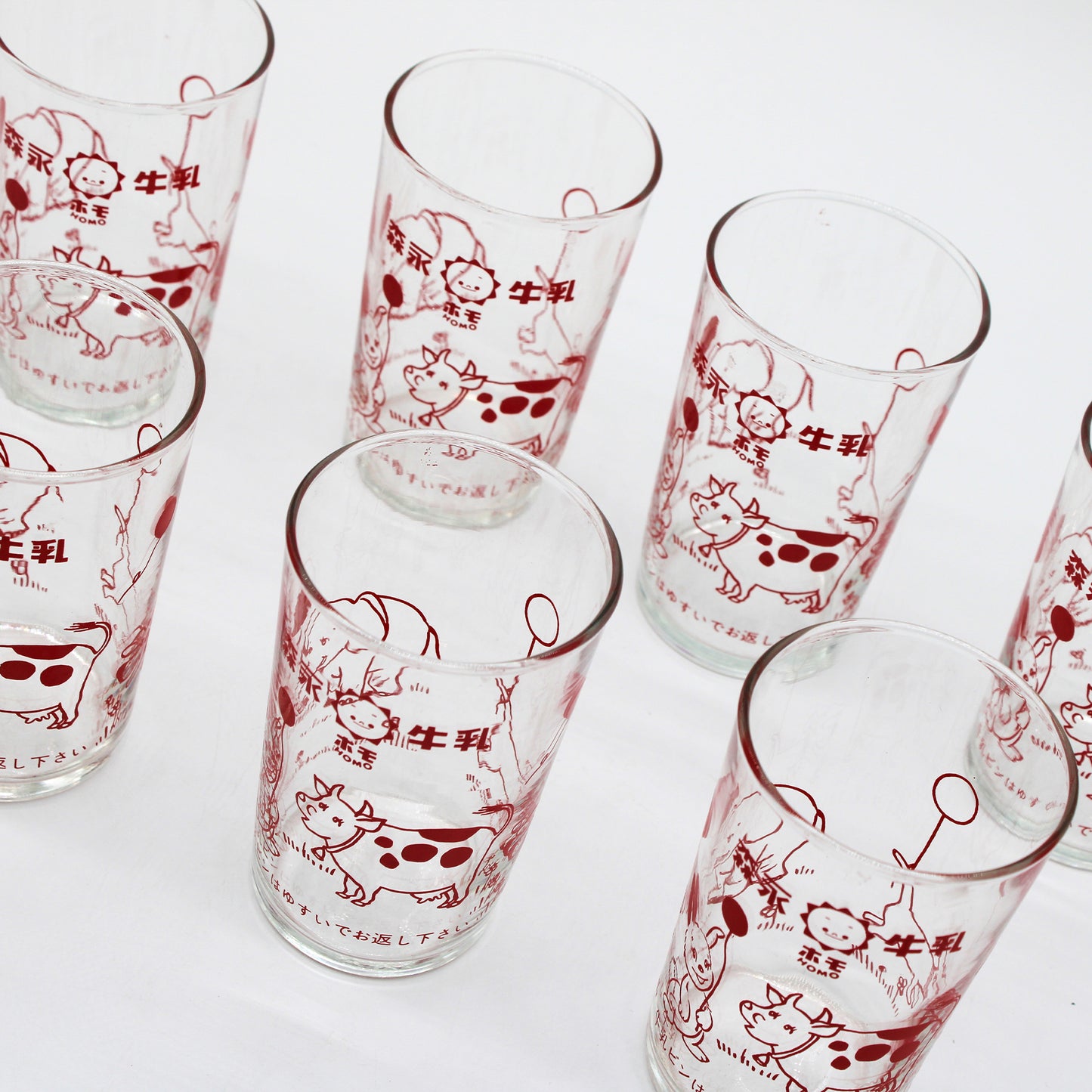 VINTAGE Vintage Glass