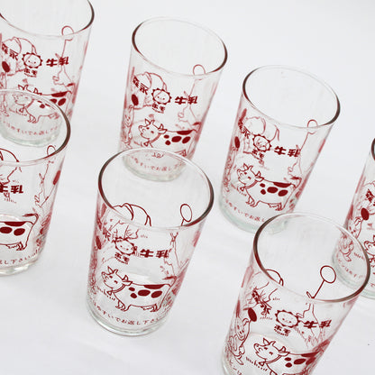 VINTAGE Vintage Glass