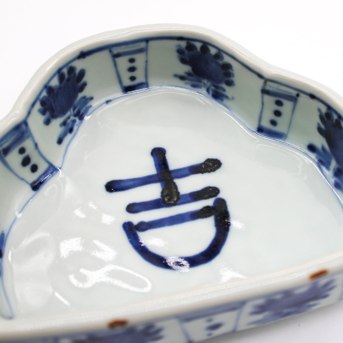 ANTIQUES Flat Dish