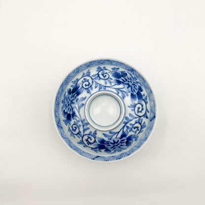 VINTAGE Lidded Bowl C