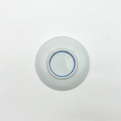 VINTAGE Small Dish A
