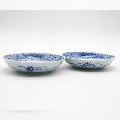 ANTIQUES Small Plate 55D_1