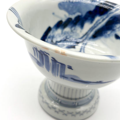 ANTIQUES Rinse Bowl (for sake cups)