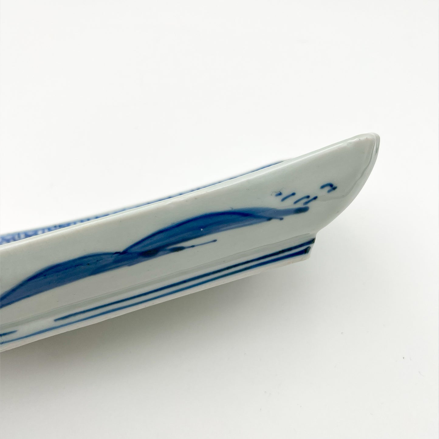 VINTAGE Rectangular Plate B