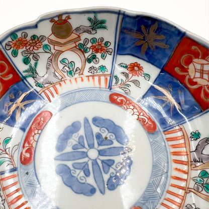 VINTAGE Medium Plate F