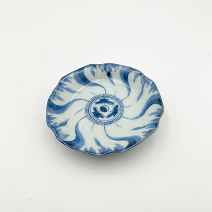 VINTAGE Small Plate H