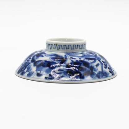 ANTIQUES Small Plate 55G