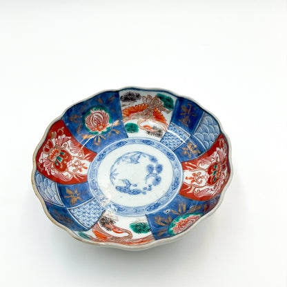 VINTAGE Medium Plate E