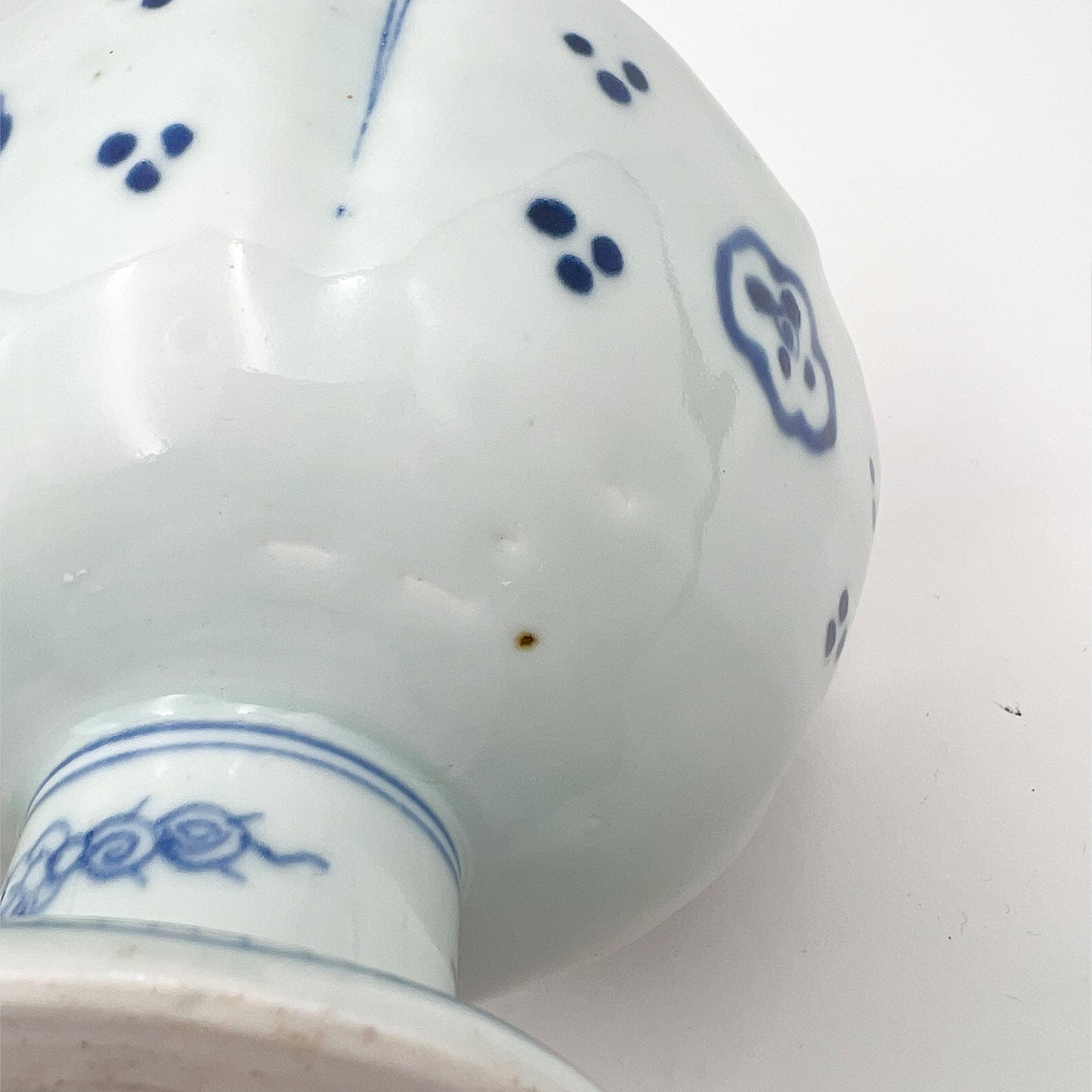 VINTAGE Sake Cup Cleaning Bowl