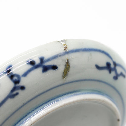 ANTIQUESSmall Plate 55E_2