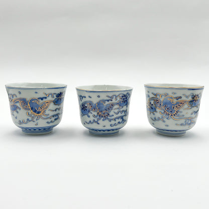 VINTAGE Sake Cup B