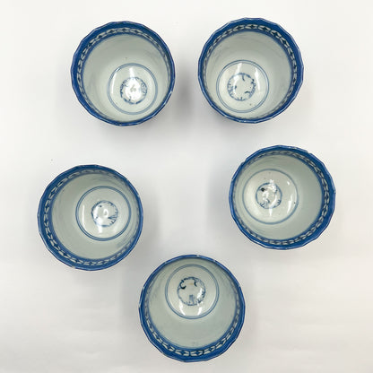 VINTAGE Tea Cup A