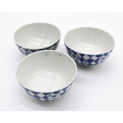 VINTAGE  Tea Cup 55B_1