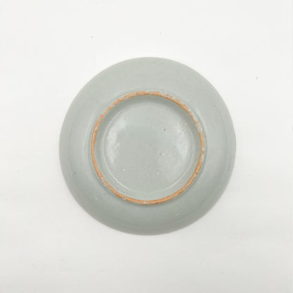 VINTAGE Small Plate E