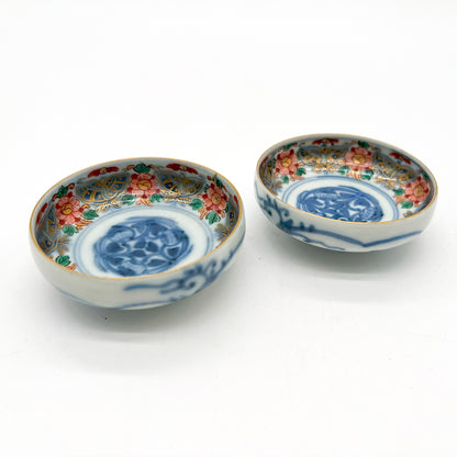 VINTAGE Small bowl 55B