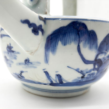 ANTIQUES Sake Server 55C