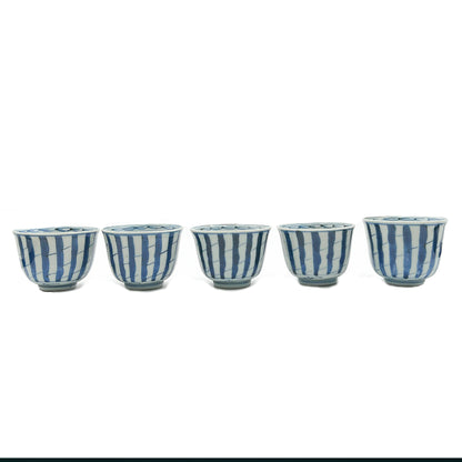 VINTAGE Sake Cup C