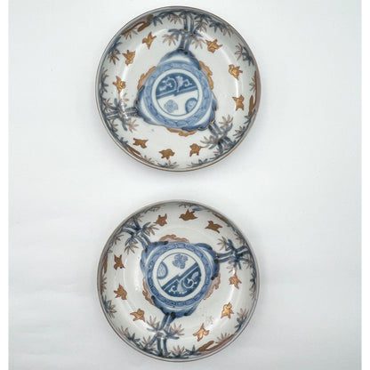 VINTAGE Medium Plate C