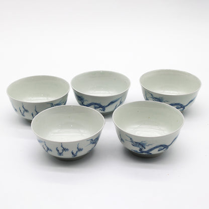 ANTIQUES Tea Cup 55E_2