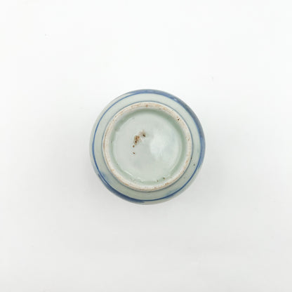 VINTAGE Tea Cup B