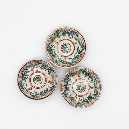ANTIQUES Small Plate 55F