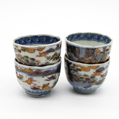 ANTIQUES Small Cup 55B