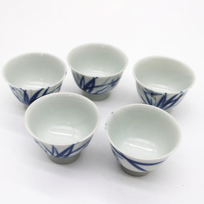 ANTIQUES Sake Cup 55B