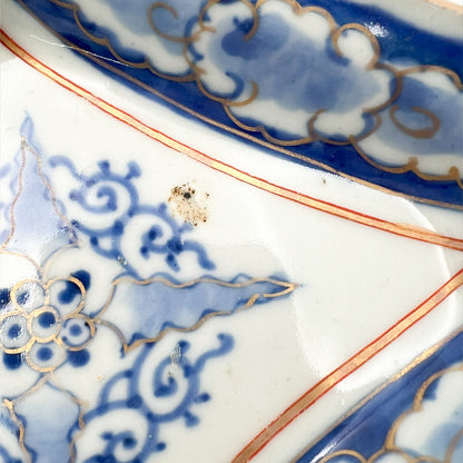 VINTAGE Rhombus Plate