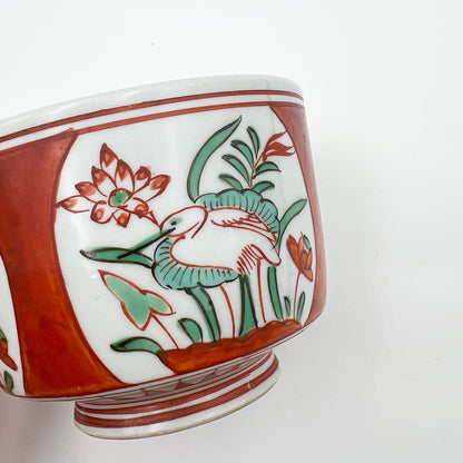 VINTAGE Lidded Bowl B