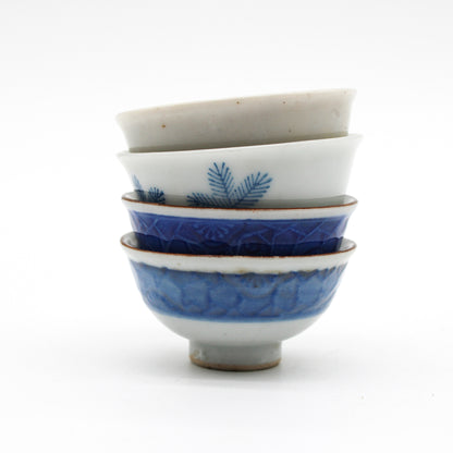 VINTAGE Small cup 55D