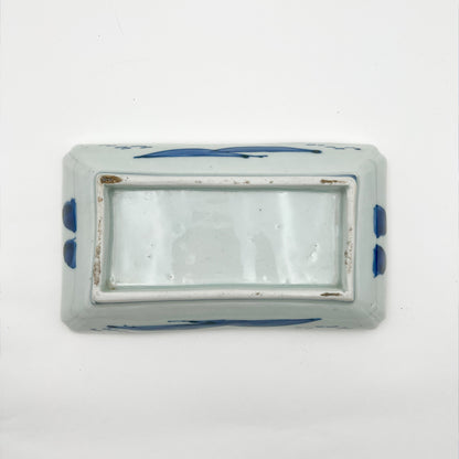 VINTAGE Rectangular Plate B