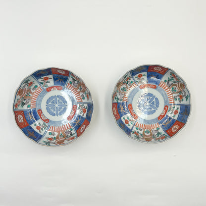 VINTAGE Medium Plate F