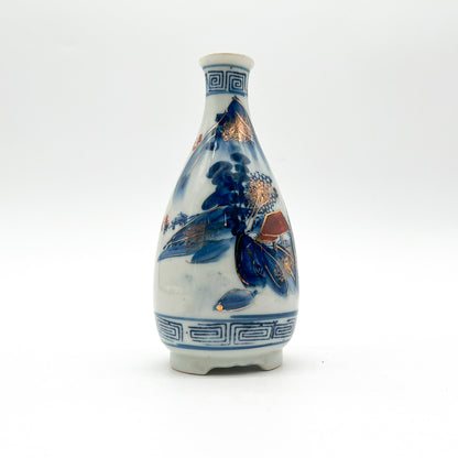 VINTAGE Sake bottle 55A