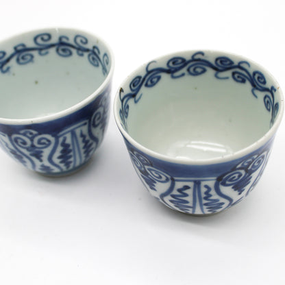 ANTIQUES Tea Cup 55F