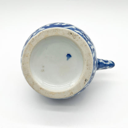 VINTAGE Teapot 55A