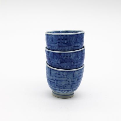 ANTIQUES Small Cup 55A