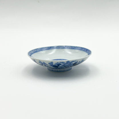 VINTAGE Lidded Bowl C