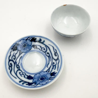VINTAGE BW Small Tea Cup Set