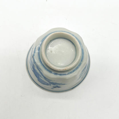 VINTAGE Sake cup 55C