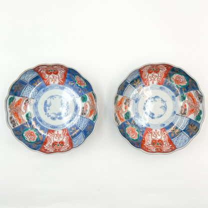 VINTAGE Medium Plate E