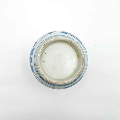 VINTAGE Tea Cup E